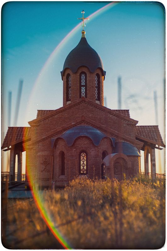 Дуга Божественного света. фото превью