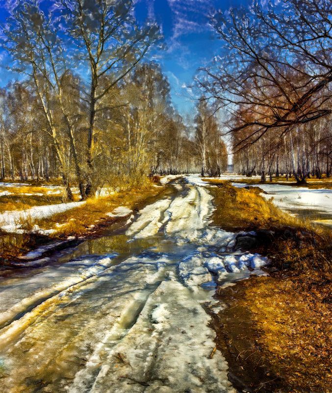 Зауралье фото превью