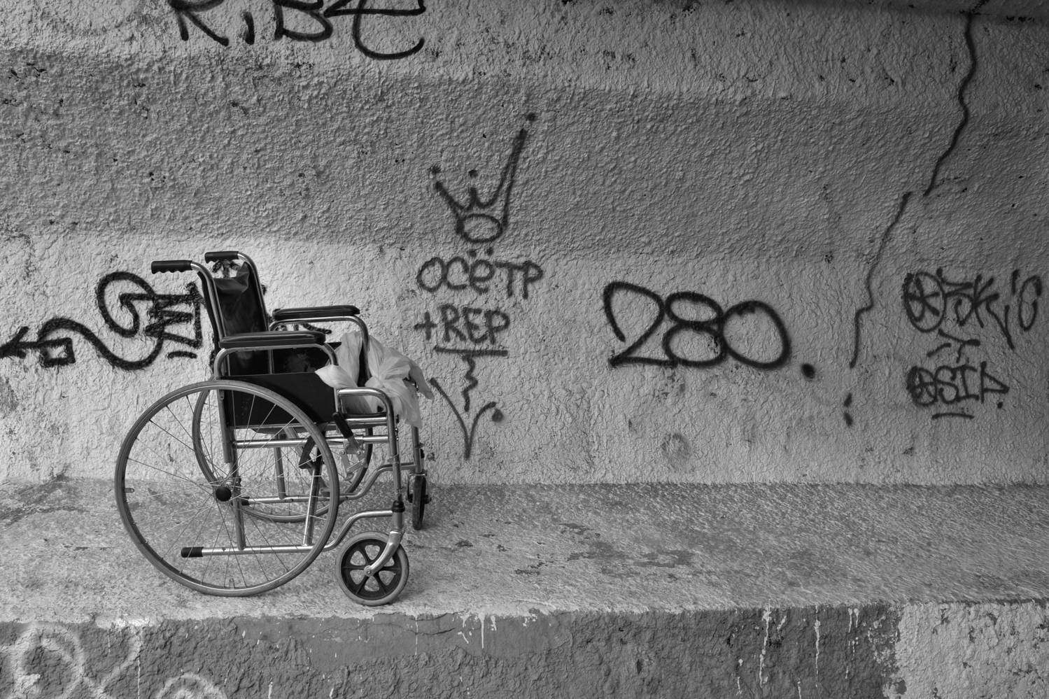 конец, начало, Зорин Миша