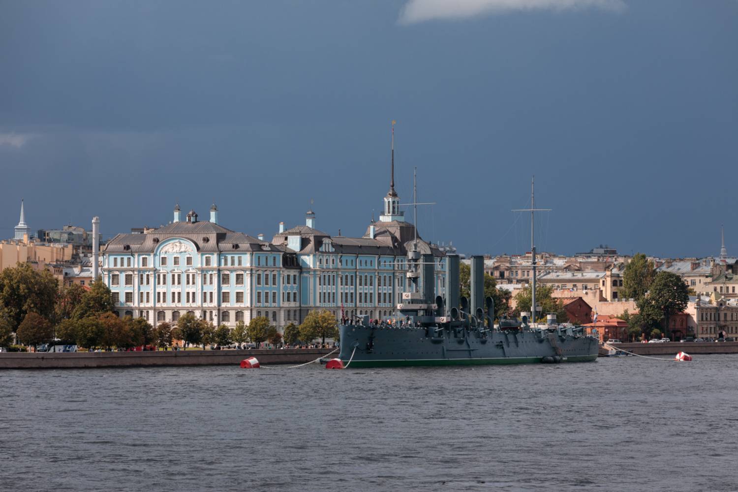 аврора, Константин