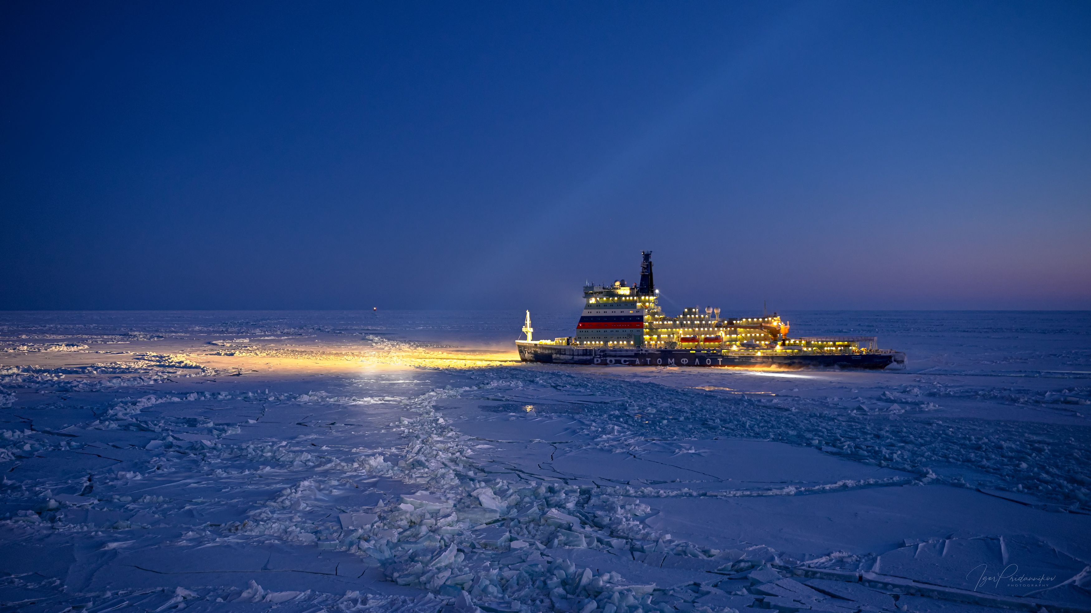 Атомный богатырь фото превью