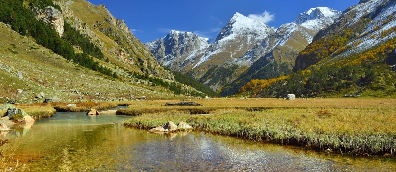 горы осень узункол, Александр Жарников