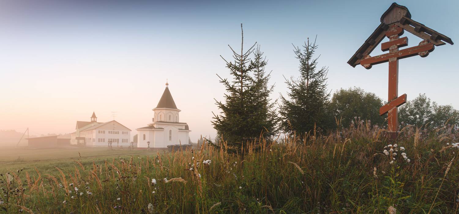 лето рассвет Никольское, Зеленько Дмитрий