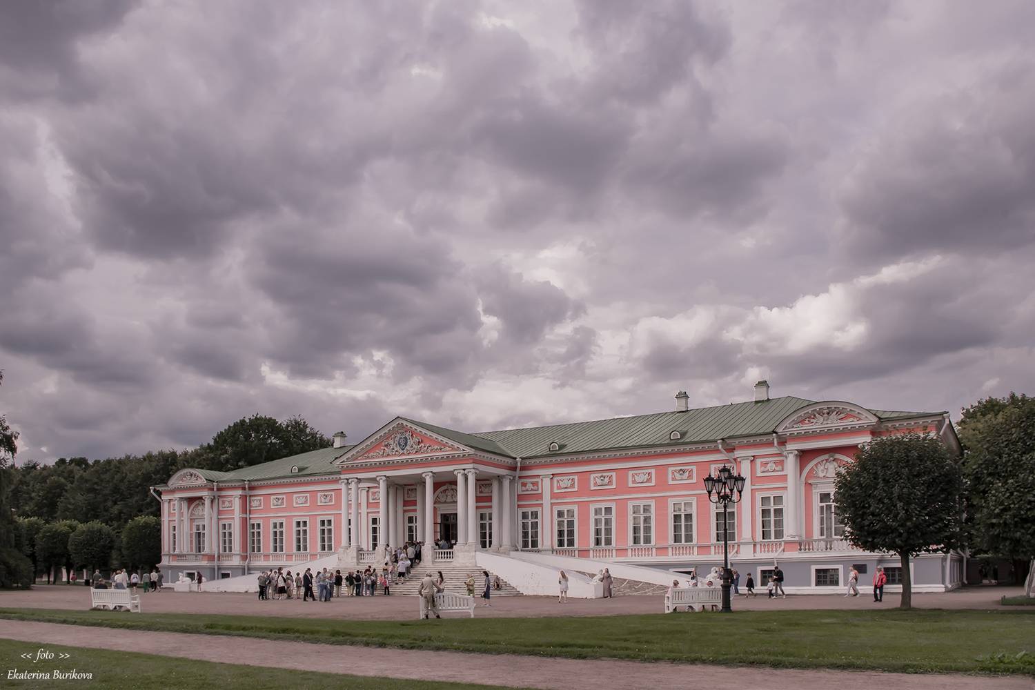 , Бурикова Екатерина