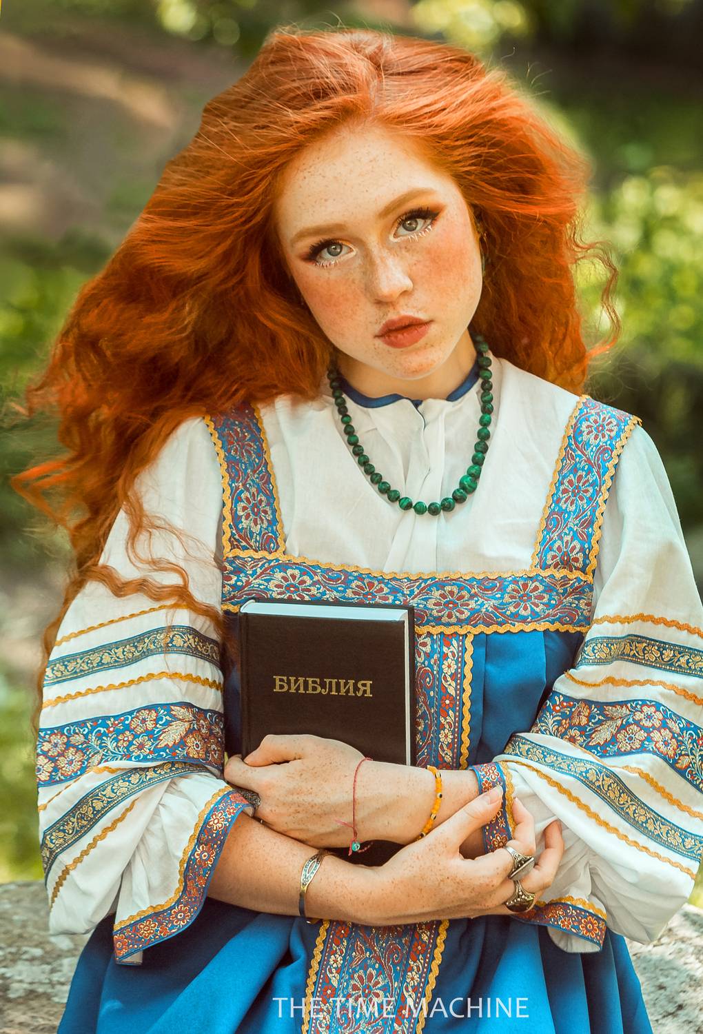 , Михаил Бове