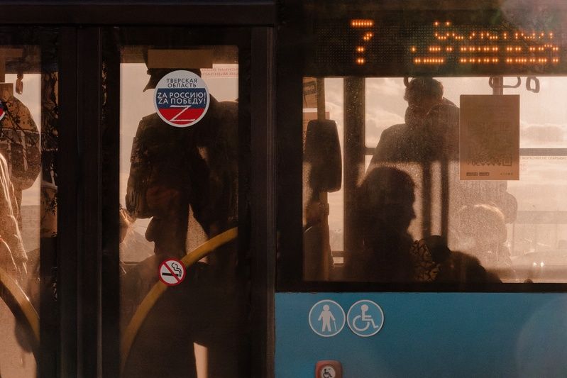 Ребус фото превью