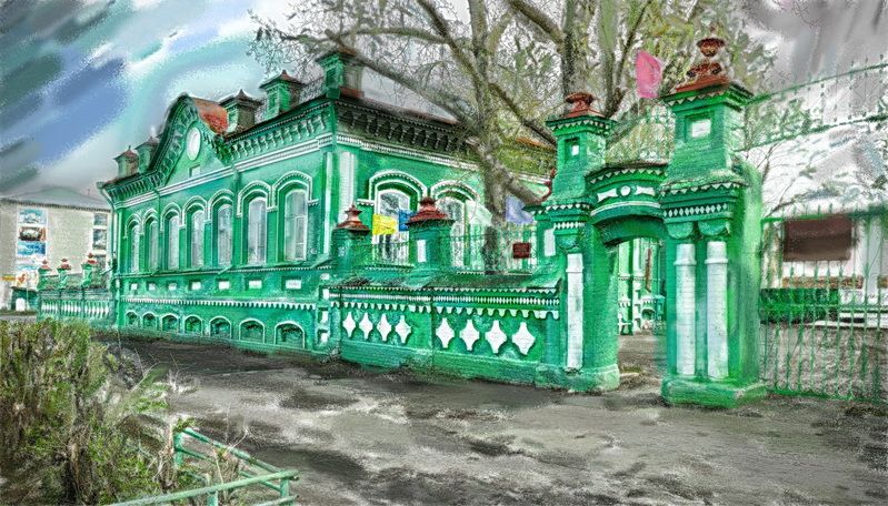 Зауралье фото превью