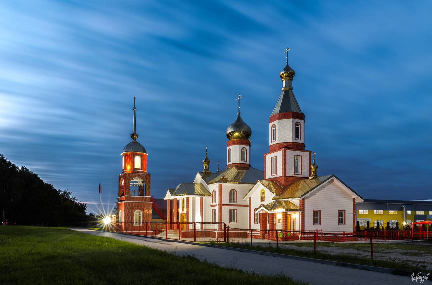 , Гарбузов Илья