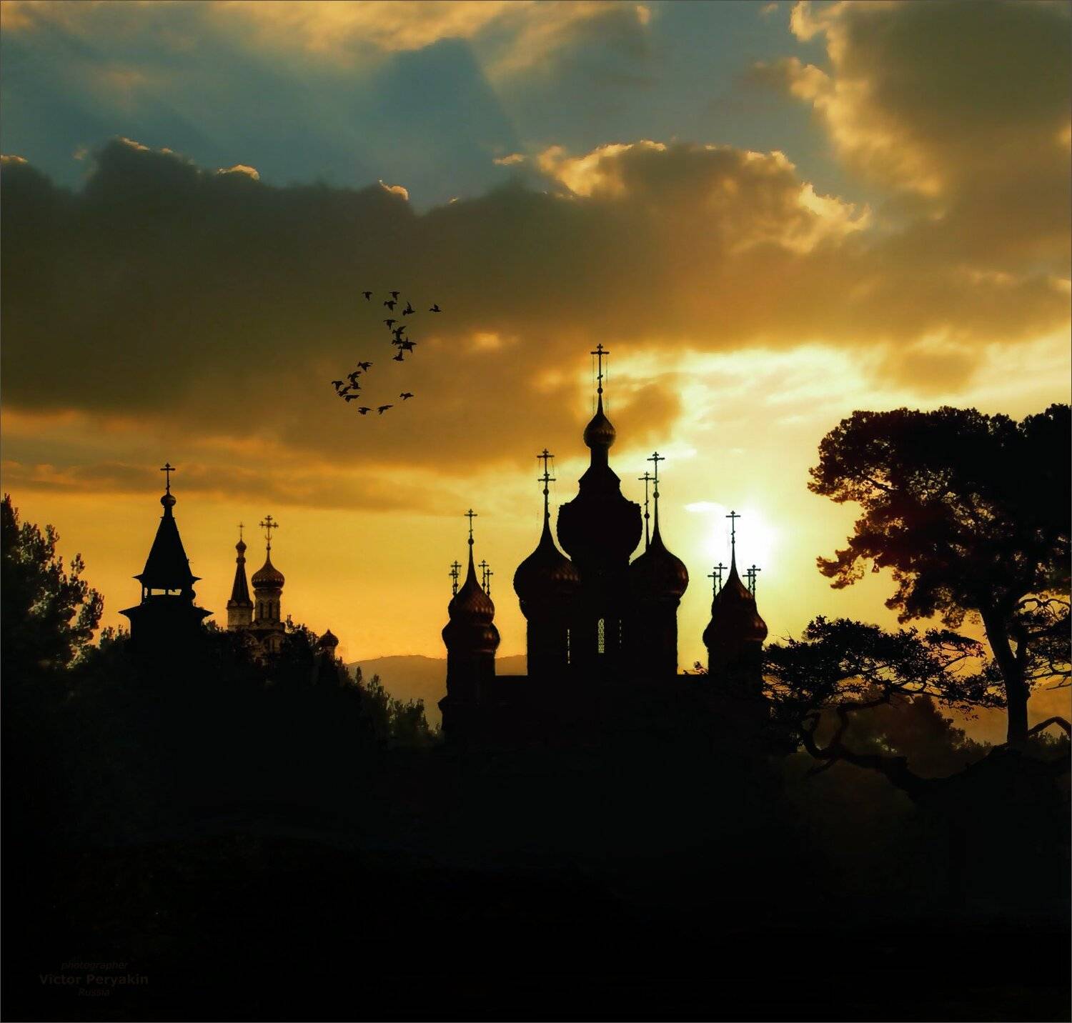 , Виктор Перякин