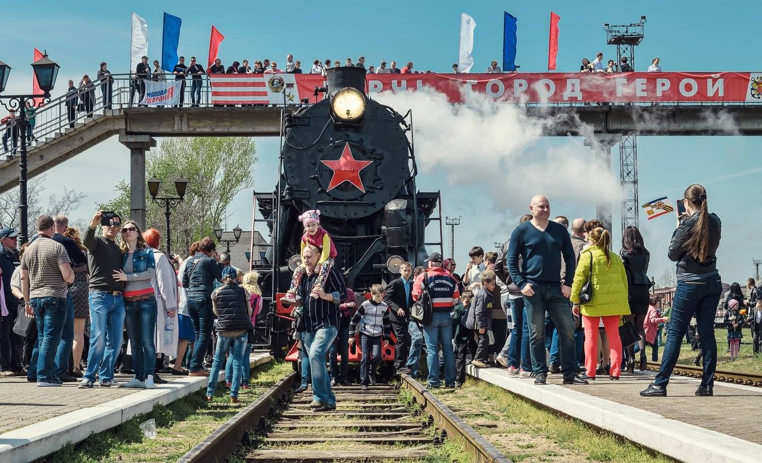 , Анатолий Щербак