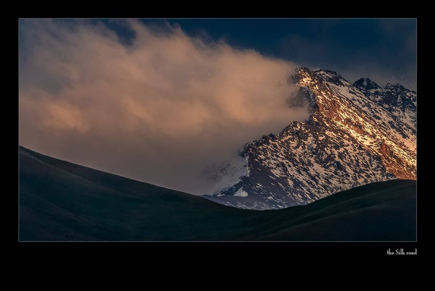 , Василий Косивцов