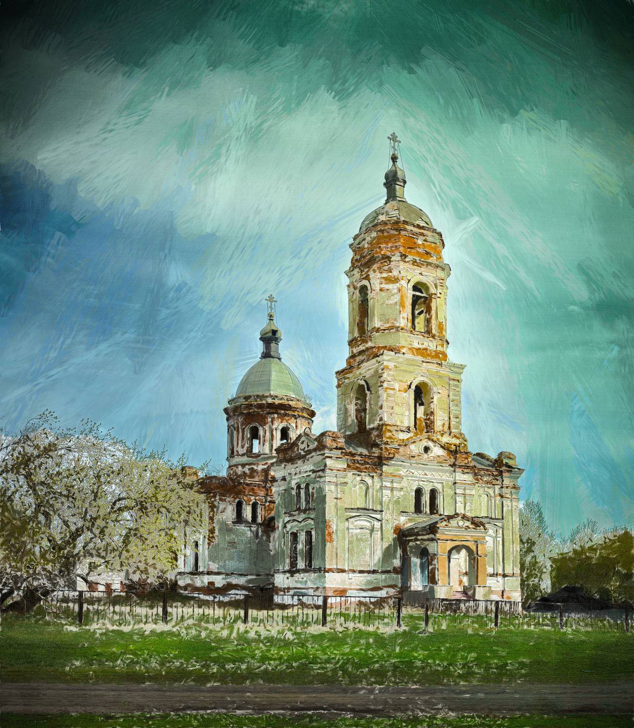 , Борис Бусыгин