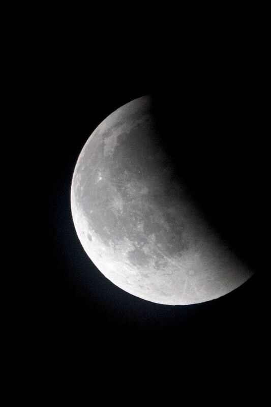 eclipse фото превью