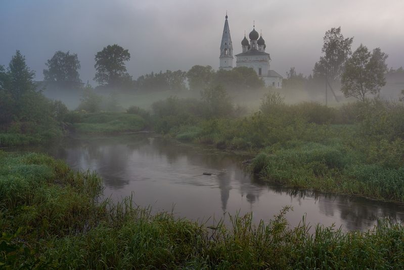 Тихое утро фото превью