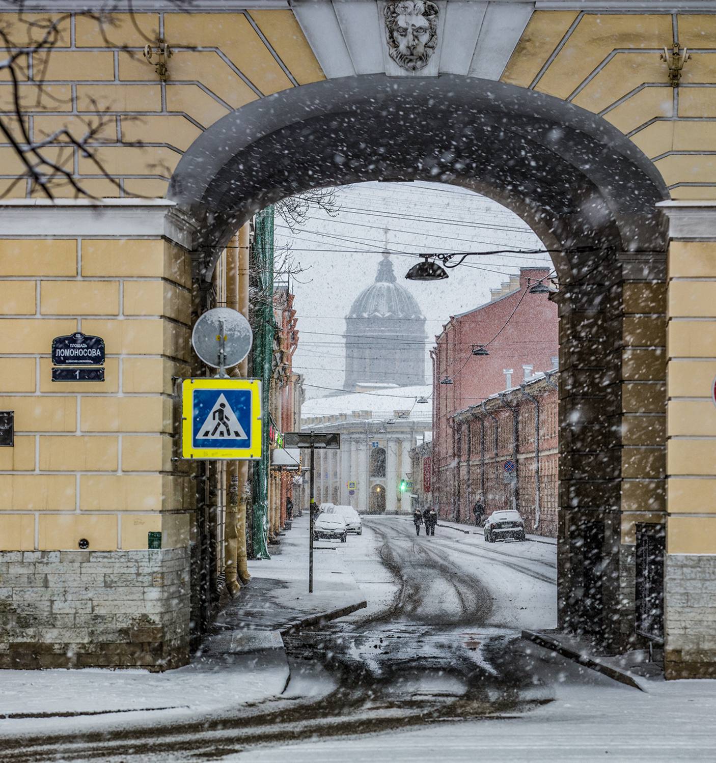 ,  александр михайлов