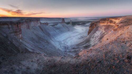 Утро в урочище