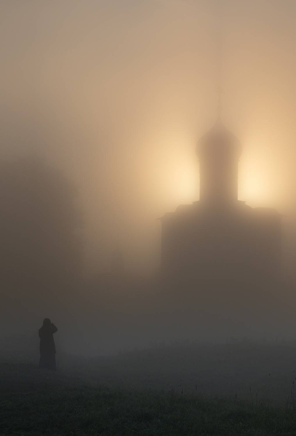 , Ширгин Сергей