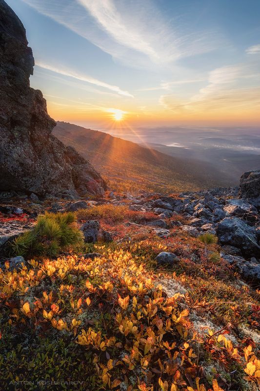 Начало осени в горах. Северный Урал, сентябрь 2025г. фото превью