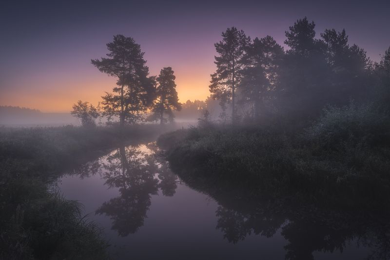 р. Шередарь фото превью