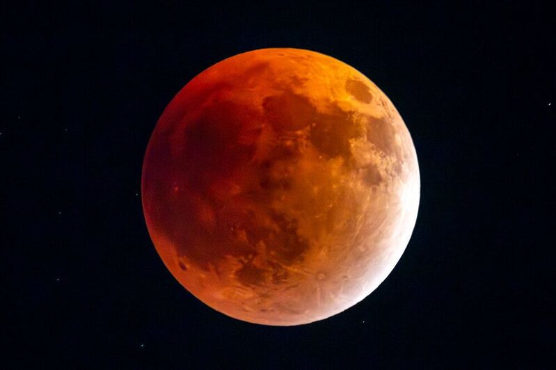 Moon 7/09/2025 фото превью