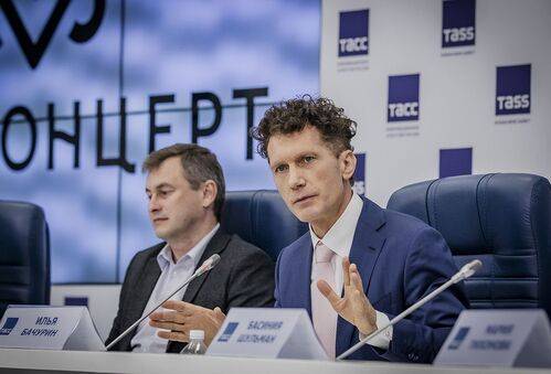 ТАСС, пресс конференция посвященная анонсированию мероприятий \