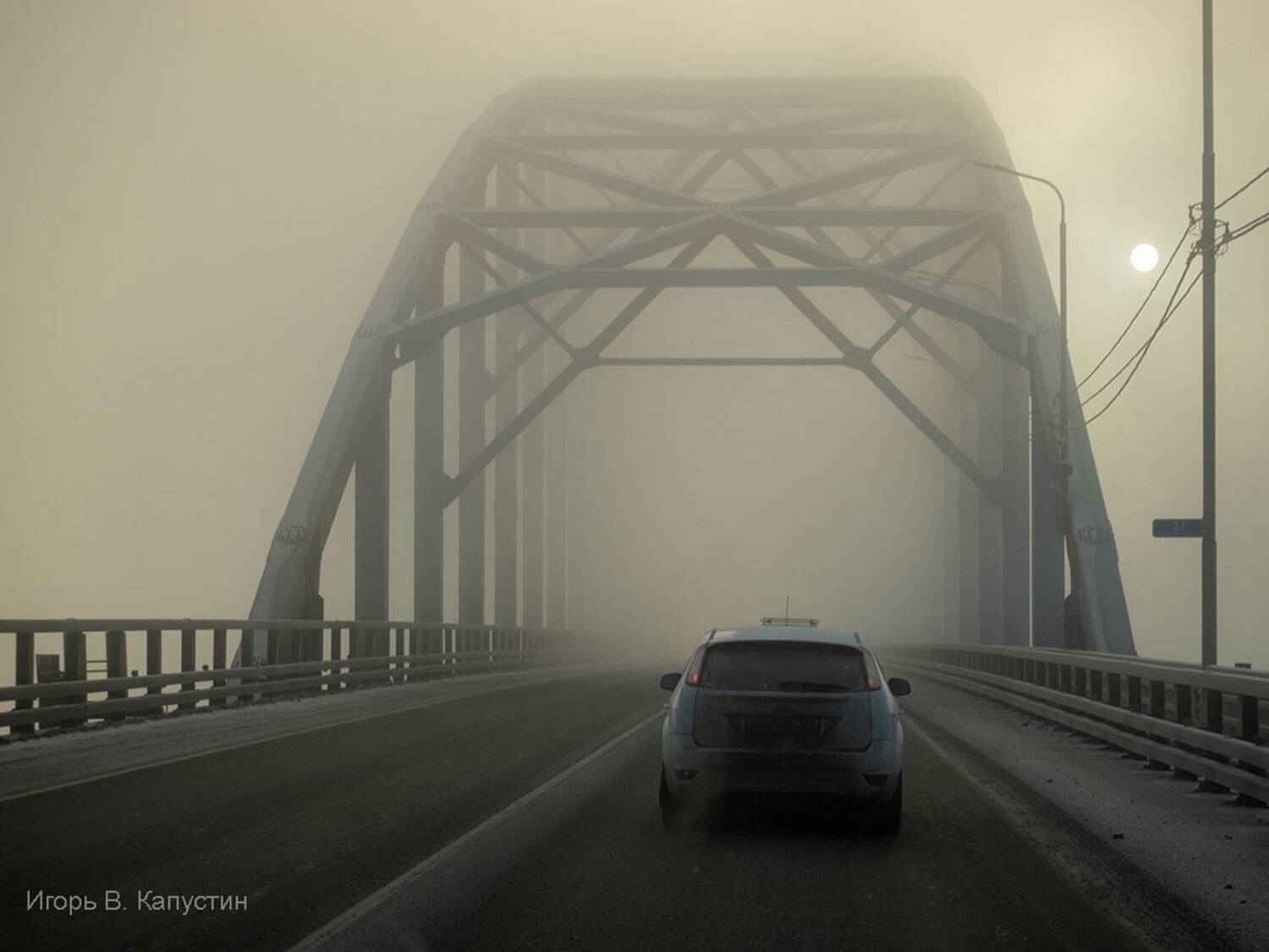 , Капустин Игорь