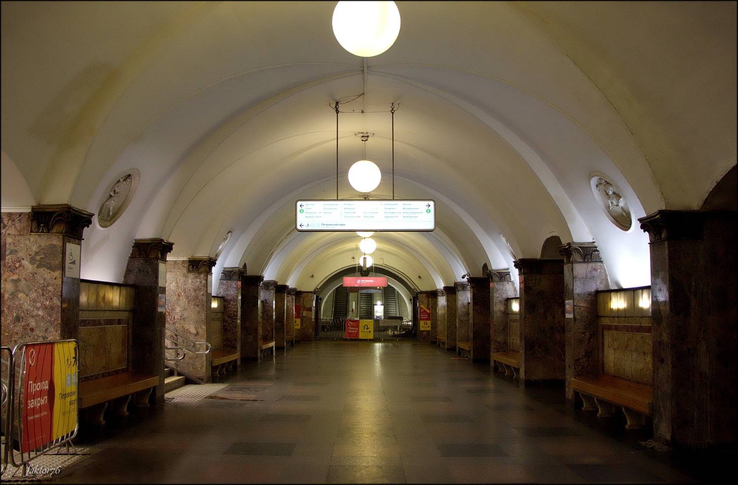 метро, москва, архитектура, транспорт, город, подземка,  Сергей Валерьевич