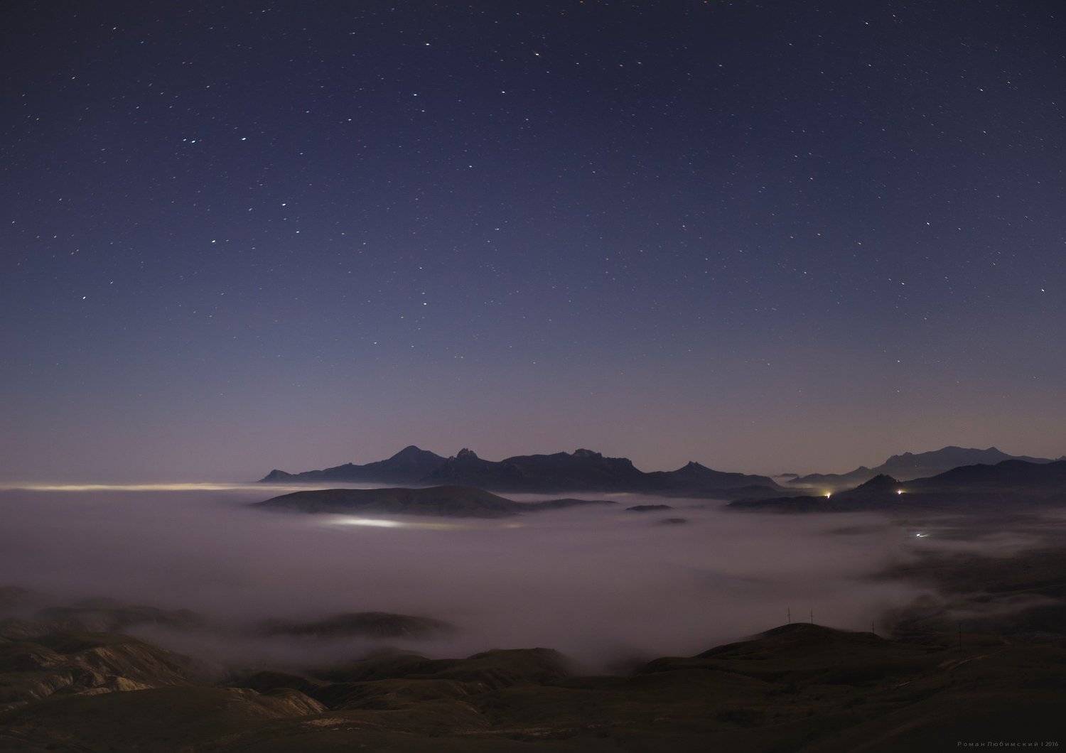 пейзаж, туман, крым, ночь, росссия, кара-даг, коктебель, звезды, ночной пейзаж, Роман Любимский