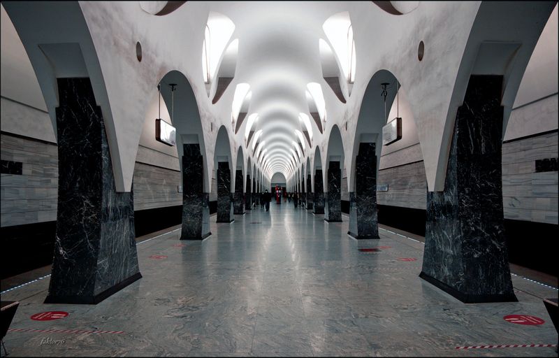 станция метро Волоколамская . Москва фото превью