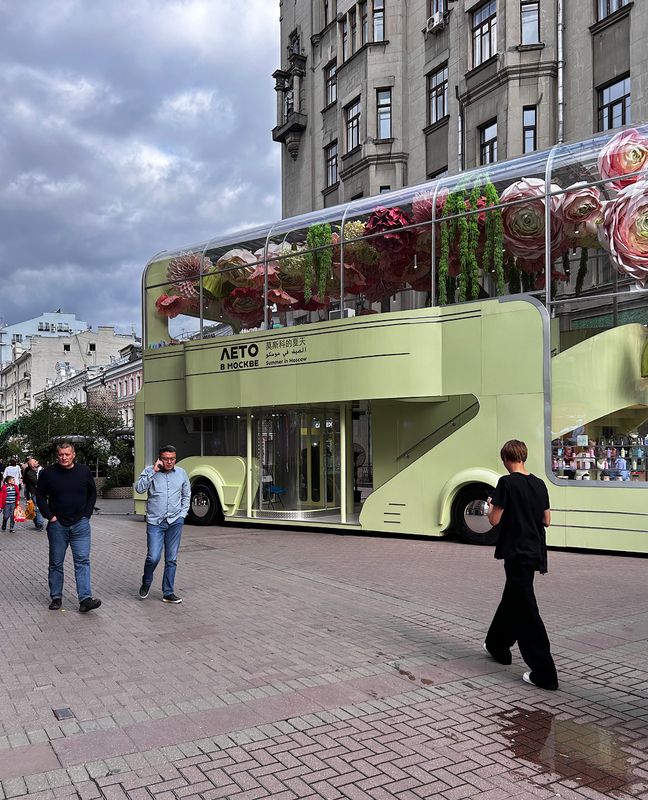 мобильный Арбат фото превью