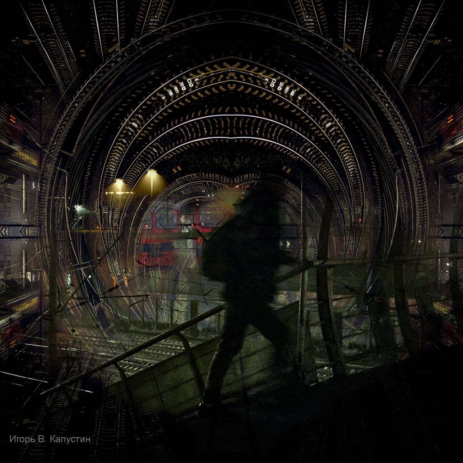 , Капустин Игорь