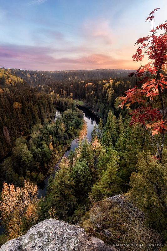 Осень на Урале фото превью