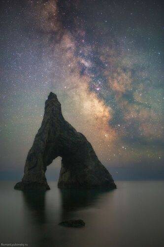 Между небом и землей