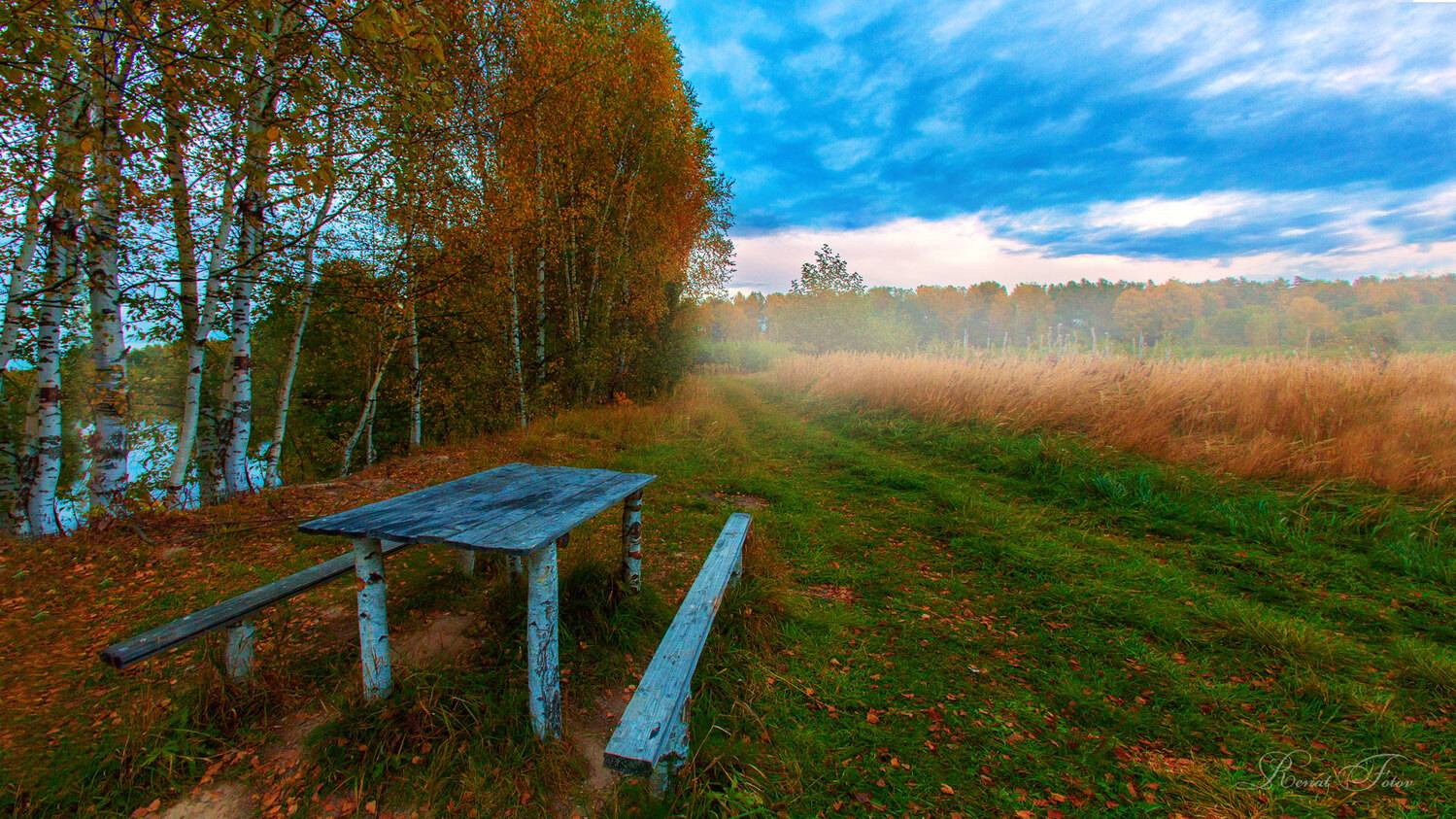 , Фотов Ренат