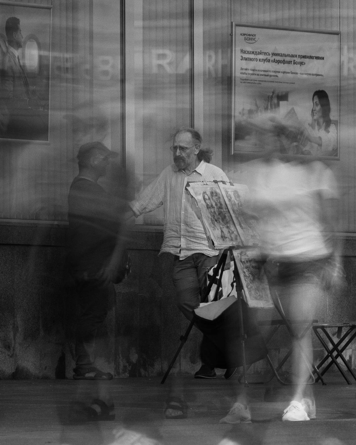 , Андрей Иванов