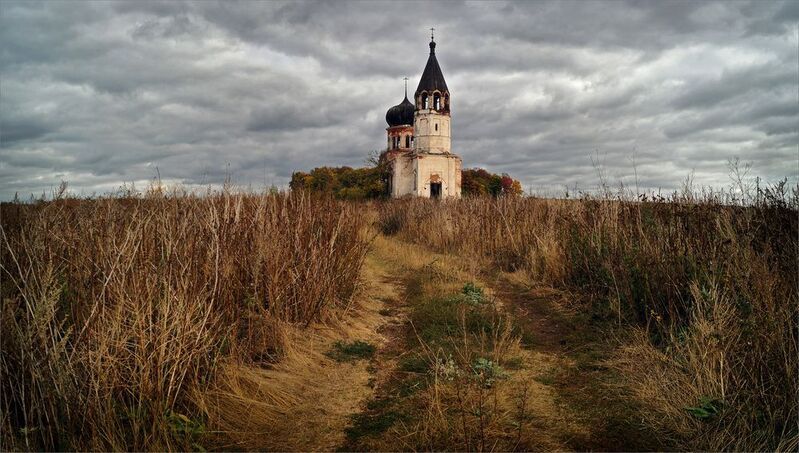 Урочище Анненково фото превью