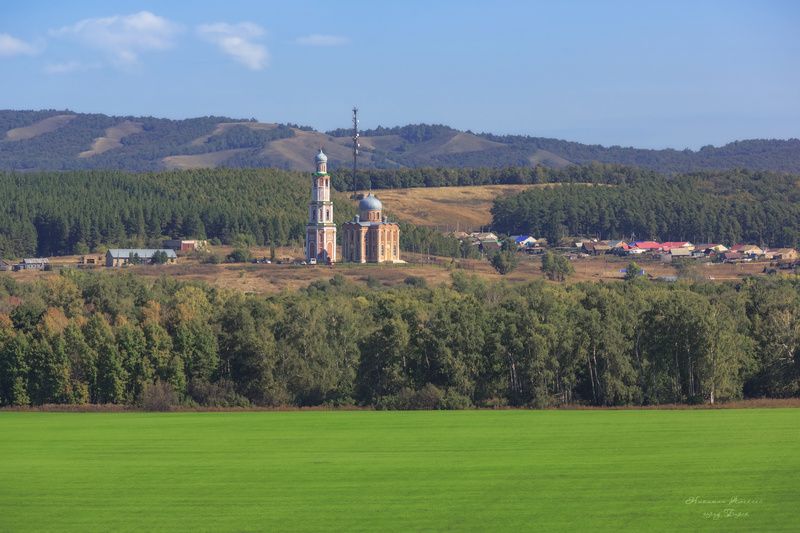 Тугустемир фото превью