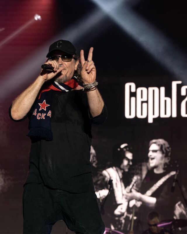 Сергей Галанин и группа Серьга фото превью