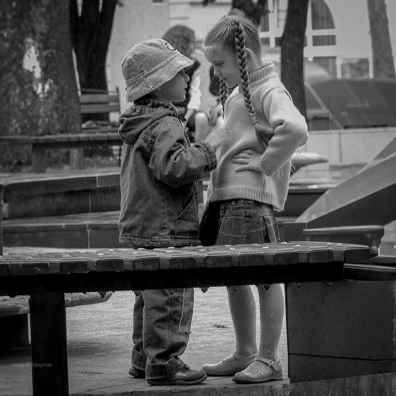 репетиция взрослой жизни фото превью