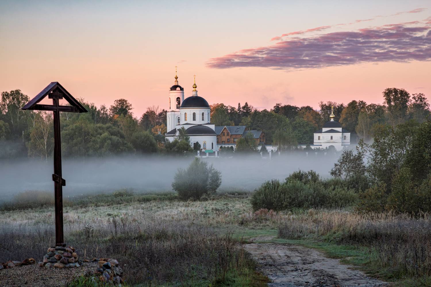 , Евгений Ерохин