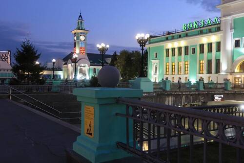 Вечерний город