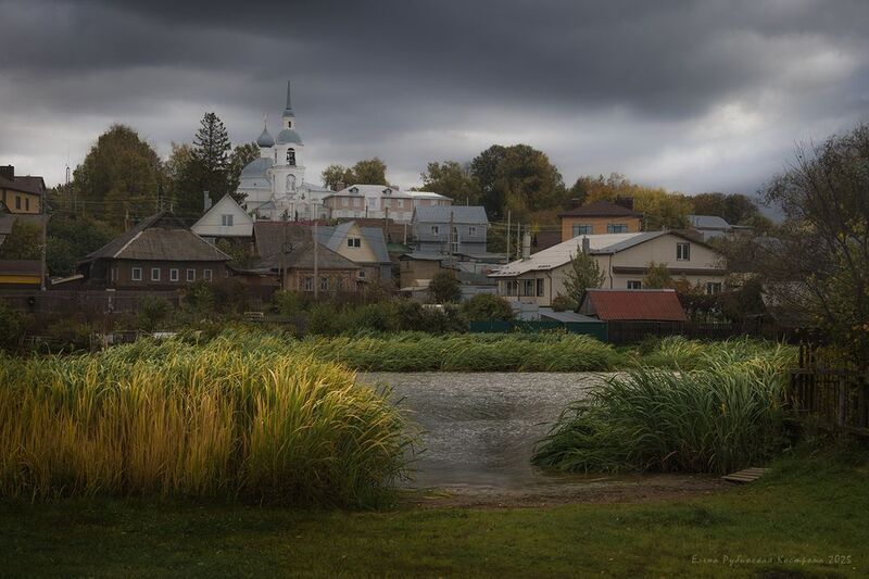 кострома  фото превью