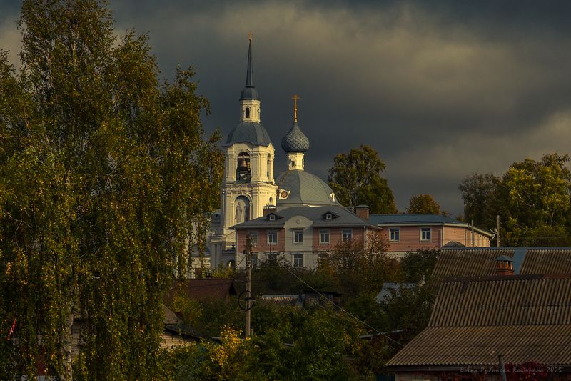 кострома  фото превью