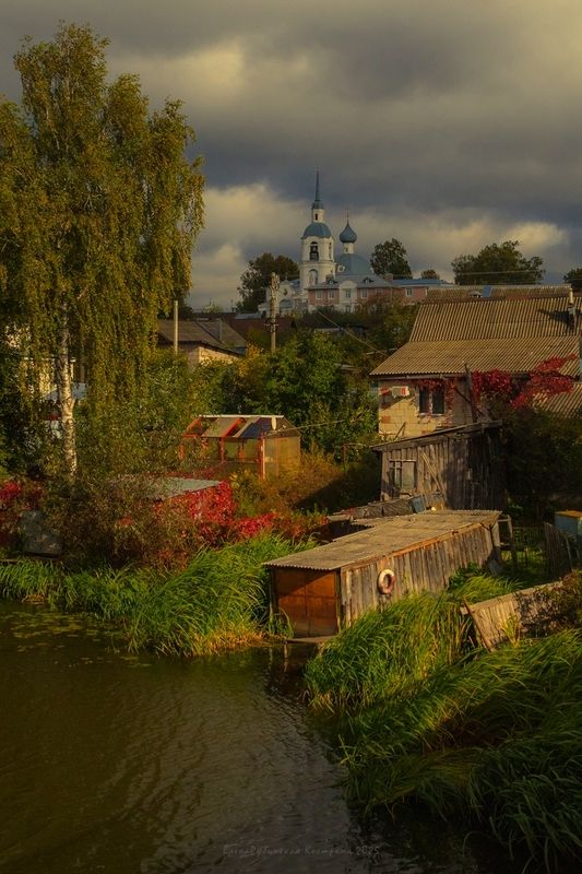 кострома  фото превью