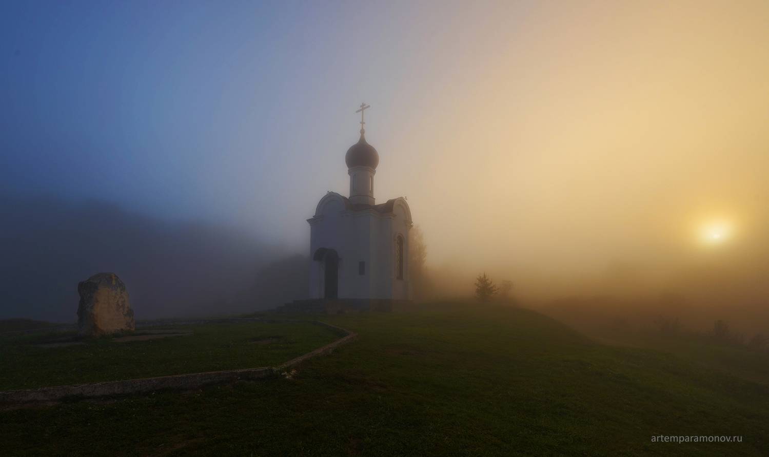 , Артём Парамонов