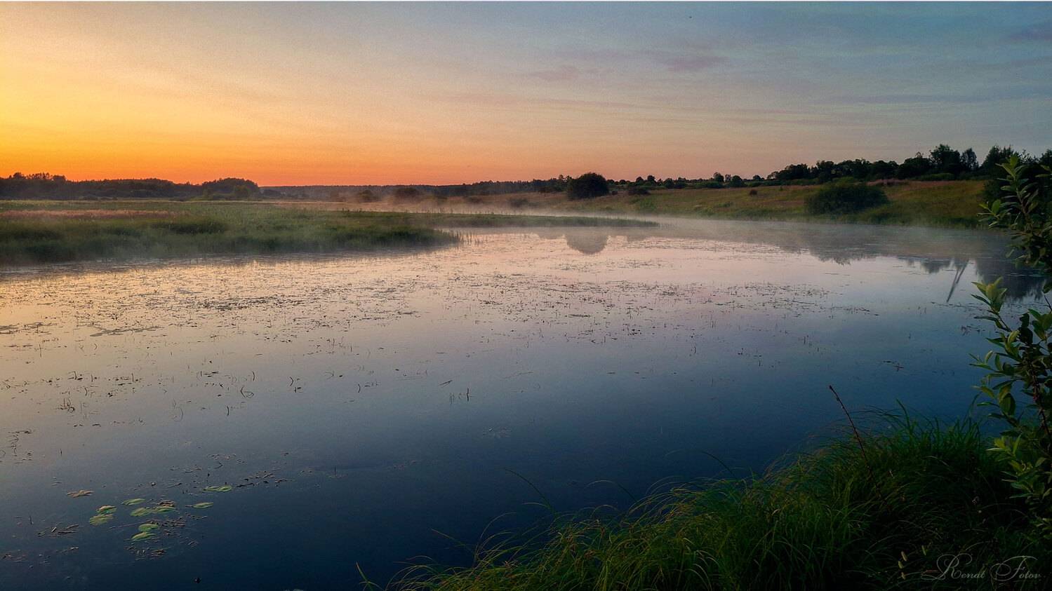 , Фотов Ренат