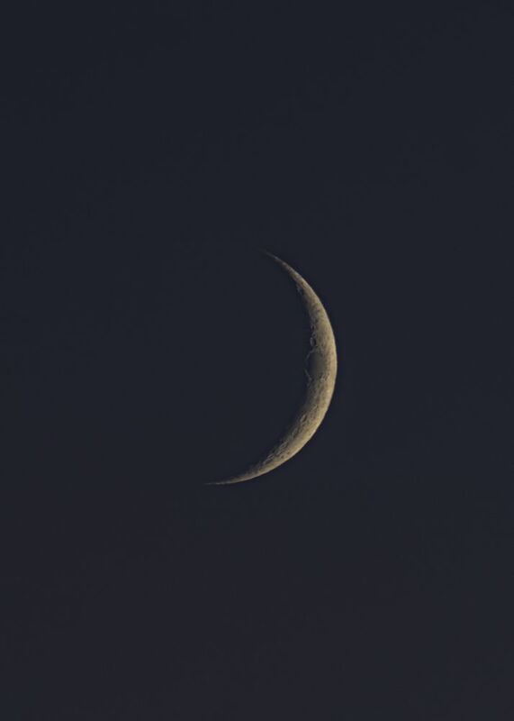 Россия, Крым, Бахчисарайский район, Голубинское сельское поселение, гора Бечку, Кабаний, Хамильский перевал, луна Рождение Луны фото превью