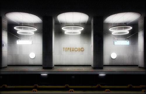 станция метро Терехово БКЛ. Москва