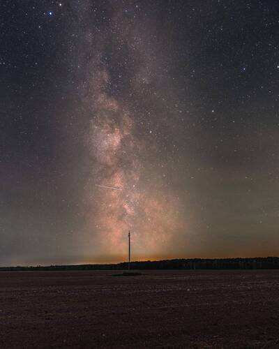 Единение с бесконечным 