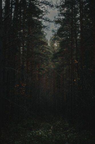 После заката